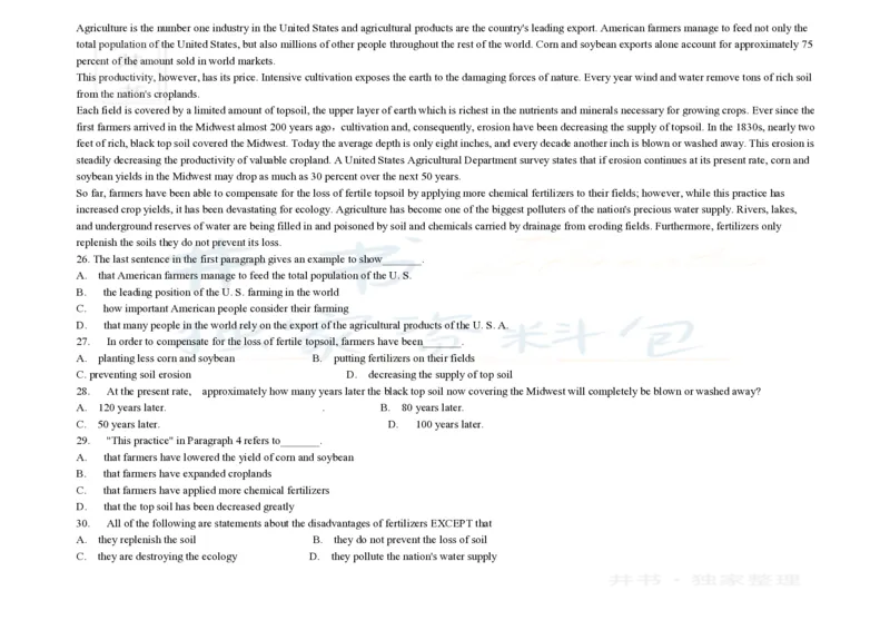 大学英语四级阅读200篇_大学英语四六级_赠送_四六级作文模板+单词_阅读