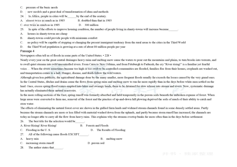 大学英语四级阅读200篇_大学英语四六级_赠送_四六级作文模板+单词_阅读