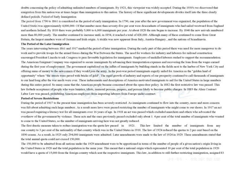 大学英语四级阅读200篇_大学英语四六级_赠送_四六级作文模板+单词_阅读