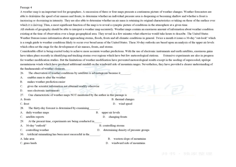 大学英语四级阅读200篇_大学英语四六级_赠送_四六级作文模板+单词_阅读