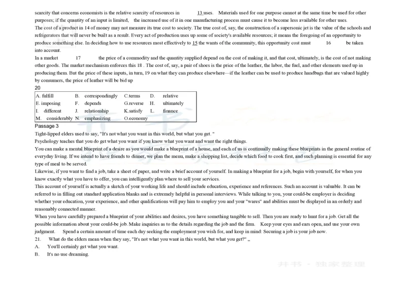 大学英语四级阅读200篇_大学英语四六级_赠送_四六级作文模板+单词_阅读