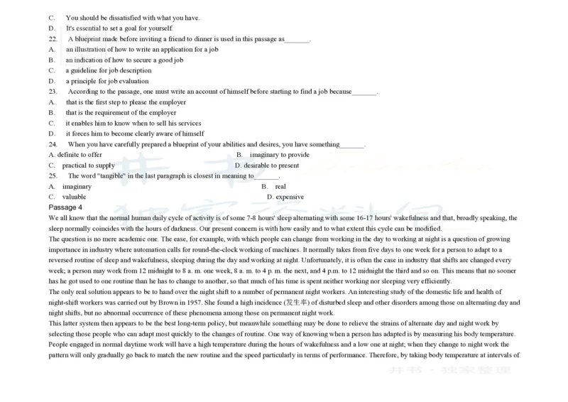大学英语四级阅读200篇_大学英语四六级_赠送_四六级作文模板+单词_阅读