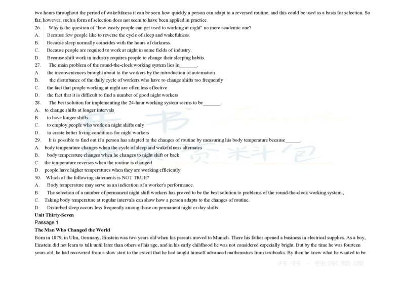 大学英语四级阅读200篇_大学英语四六级_赠送_四六级作文模板+单词_阅读