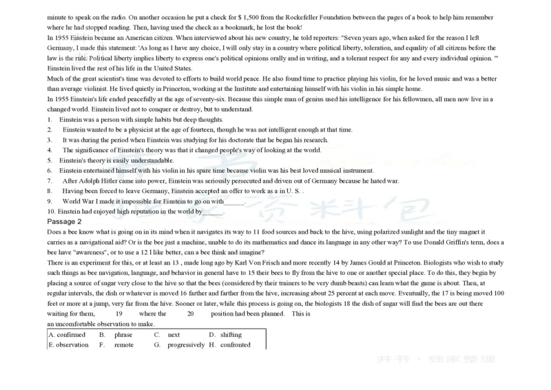 大学英语四级阅读200篇_大学英语四六级_赠送_四六级作文模板+单词_阅读