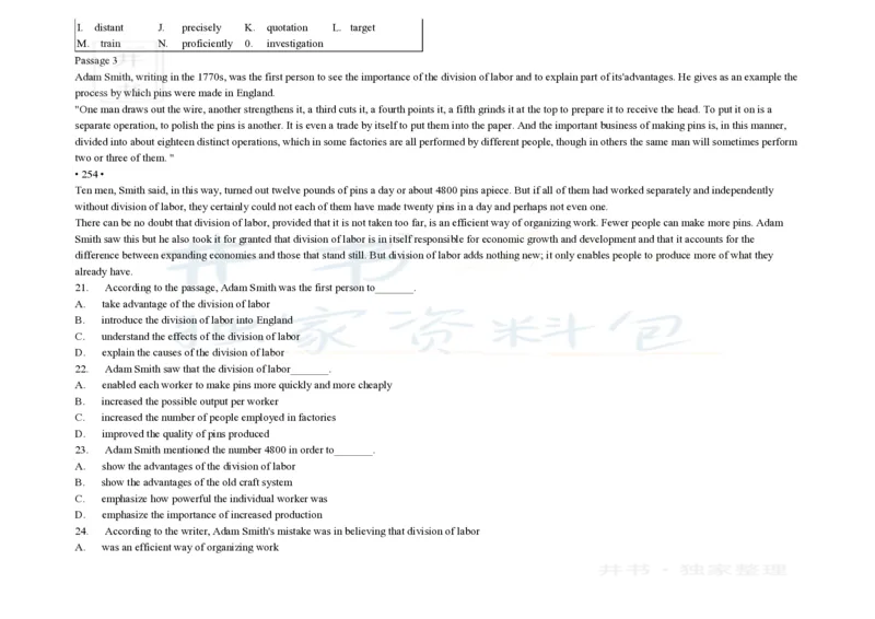 大学英语四级阅读200篇_大学英语四六级_赠送_四六级作文模板+单词_阅读