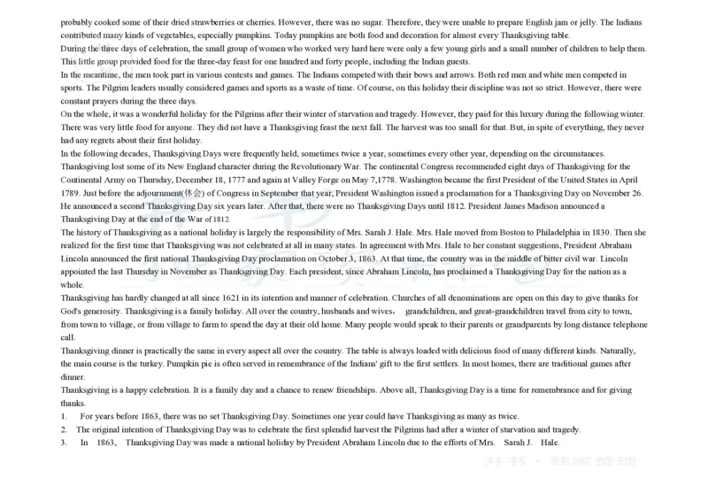 大学英语四级阅读200篇_大学英语四六级_赠送_四六级作文模板+单词_阅读