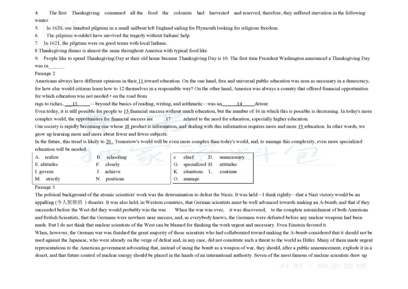 大学英语四级阅读200篇_大学英语四六级_赠送_四六级作文模板+单词_阅读