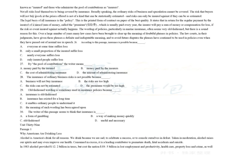 大学英语四级阅读200篇_大学英语四六级_赠送_四六级作文模板+单词_阅读