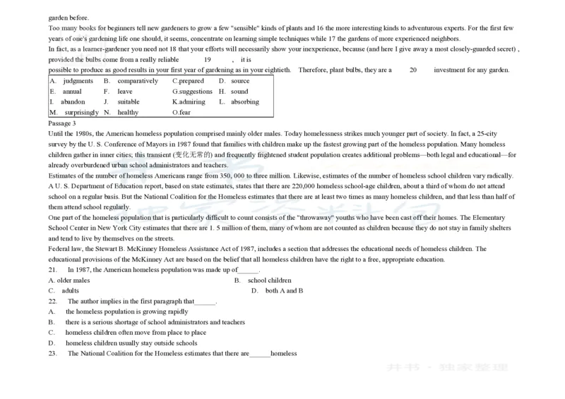 大学英语四级阅读200篇_大学英语四六级_赠送_四六级作文模板+单词_阅读