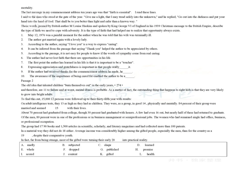 大学英语四级阅读200篇_大学英语四六级_赠送_四六级作文模板+单词_阅读