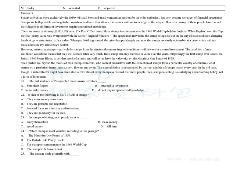 大学英语四级阅读200篇_大学英语四六级_赠送_四六级作文模板+单词_阅读