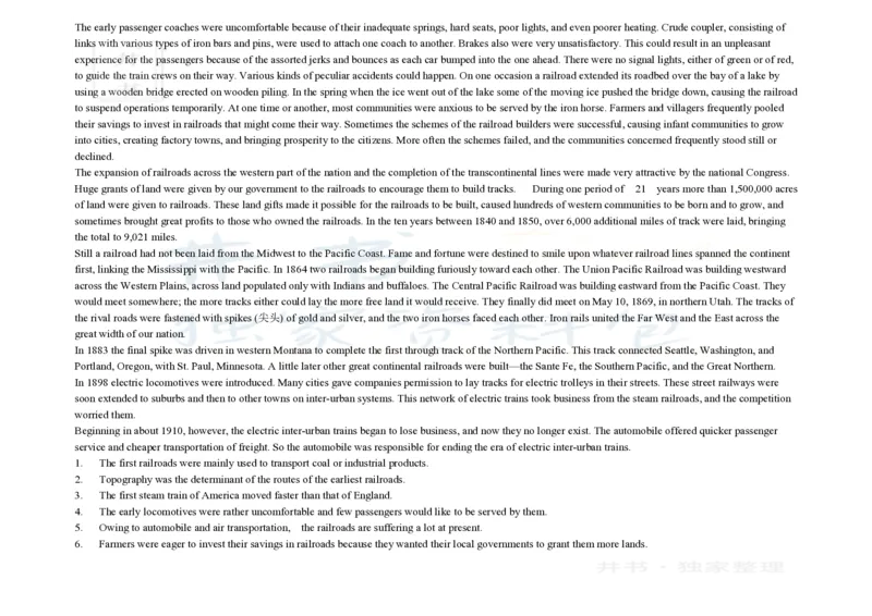 大学英语四级阅读200篇_大学英语四六级_赠送_四六级作文模板+单词_阅读