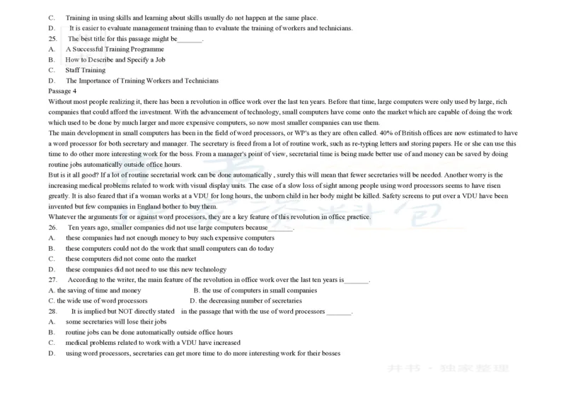 大学英语四级阅读200篇_大学英语四六级_赠送_四六级作文模板+单词_阅读