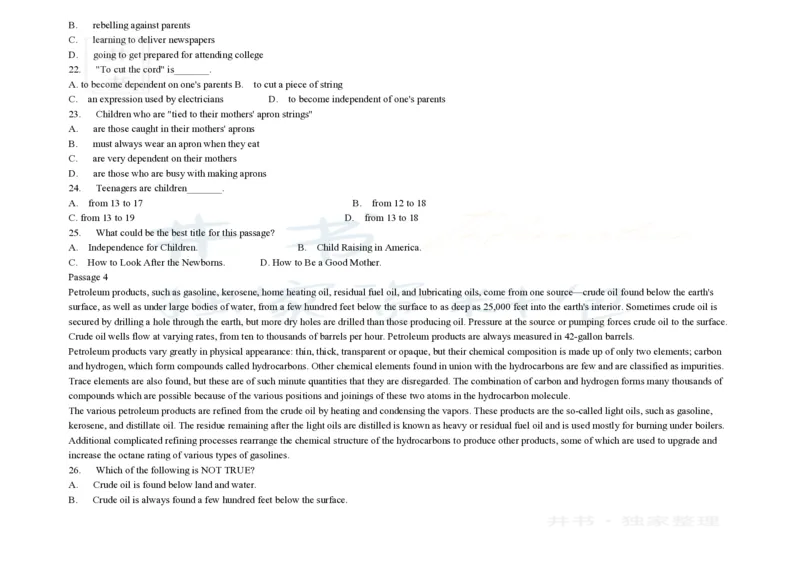 大学英语四级阅读200篇_大学英语四六级_赠送_四六级作文模板+单词_阅读