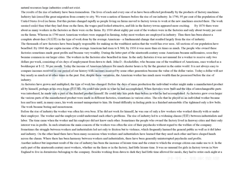 大学英语四级阅读200篇_大学英语四六级_赠送_四六级作文模板+单词_阅读