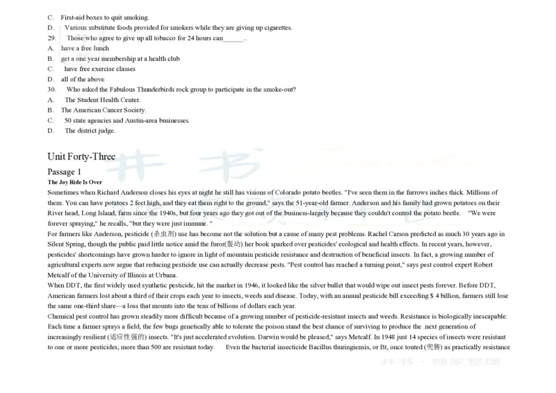 大学英语四级阅读200篇_大学英语四六级_赠送_四六级作文模板+单词_阅读