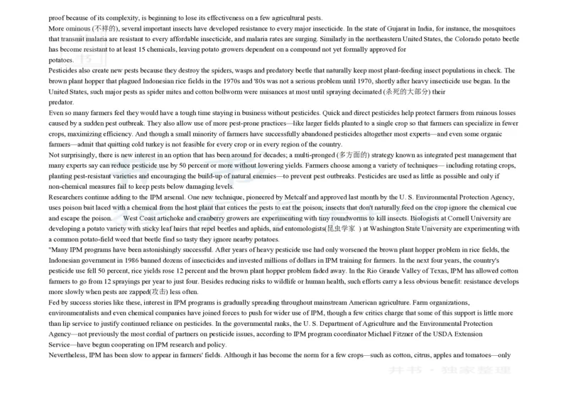 大学英语四级阅读200篇_大学英语四六级_赠送_四六级作文模板+单词_阅读