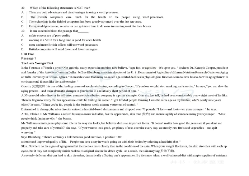 大学英语四级阅读200篇_大学英语四六级_赠送_四六级作文模板+单词_阅读