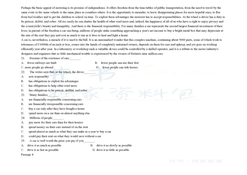 大学英语四级阅读200篇_大学英语四六级_赠送_四六级作文模板+单词_阅读