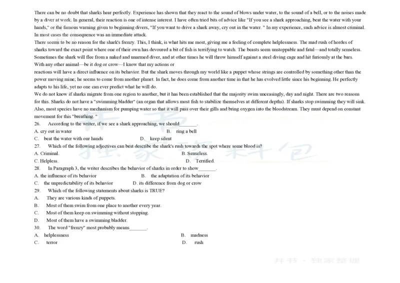 大学英语四级阅读200篇_大学英语四六级_赠送_四六级作文模板+单词_阅读