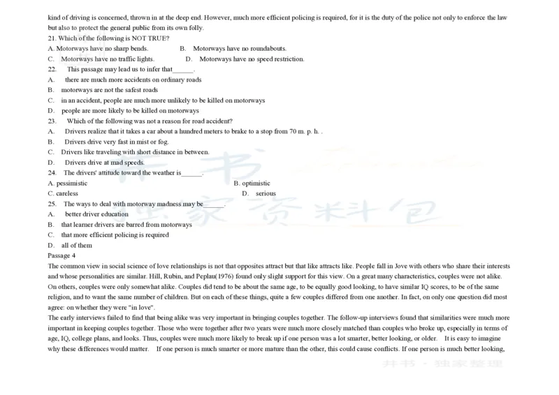 大学英语四级阅读200篇_大学英语四六级_赠送_四六级作文模板+单词_阅读