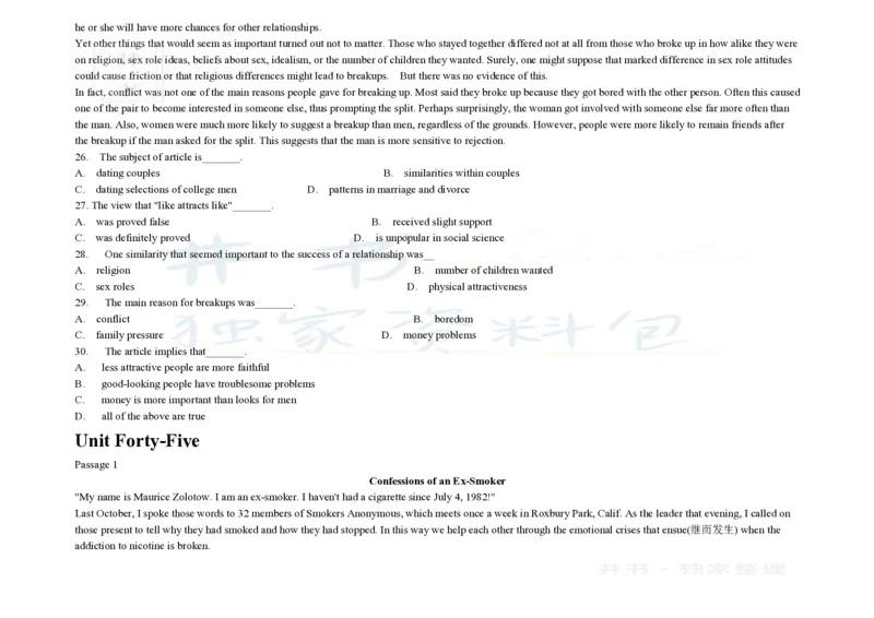 大学英语四级阅读200篇_大学英语四六级_赠送_四六级作文模板+单词_阅读
