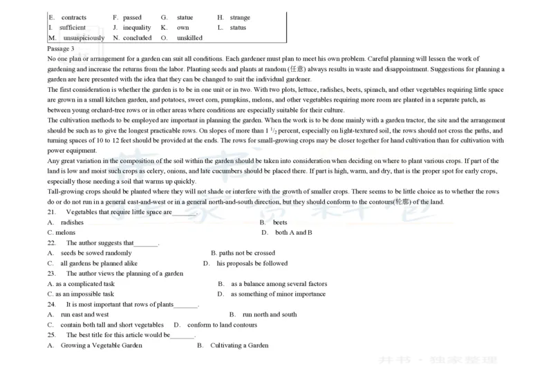 大学英语四级阅读200篇_大学英语四六级_赠送_四六级作文模板+单词_阅读