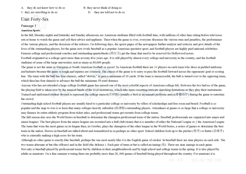 大学英语四级阅读200篇_大学英语四六级_赠送_四六级作文模板+单词_阅读