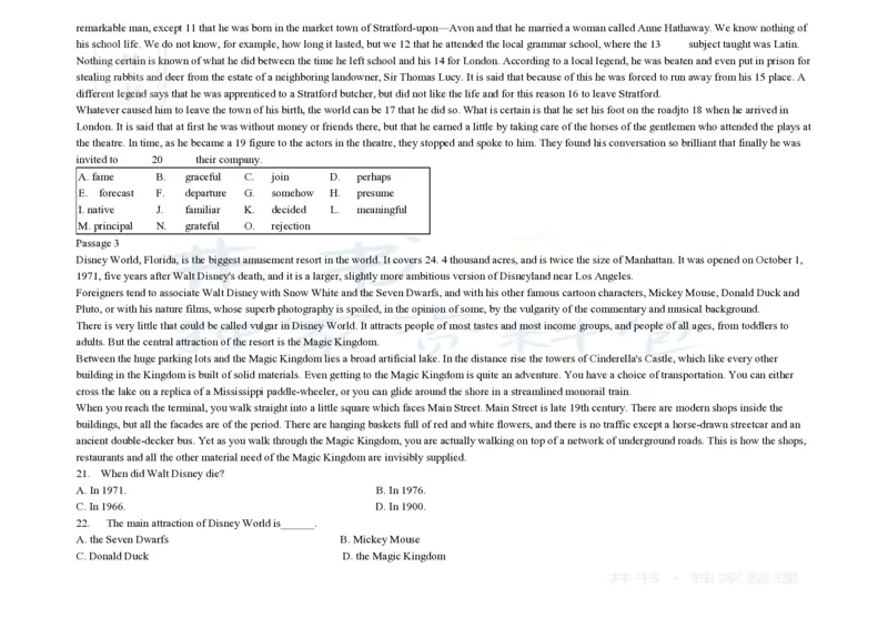 大学英语四级阅读200篇_大学英语四六级_赠送_四六级作文模板+单词_阅读