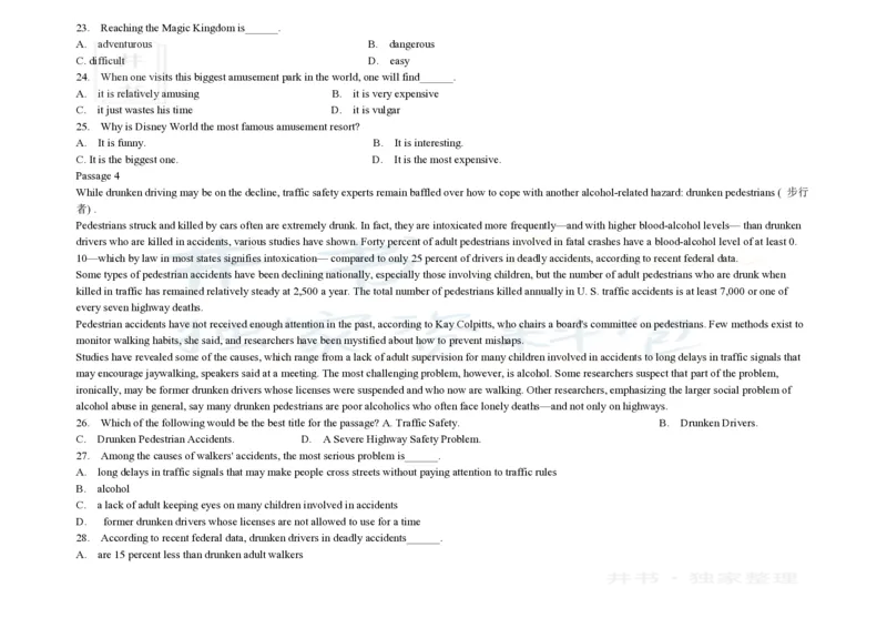 大学英语四级阅读200篇_大学英语四六级_赠送_四六级作文模板+单词_阅读