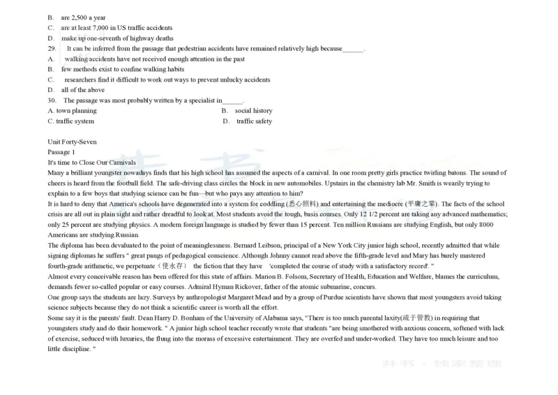 大学英语四级阅读200篇_大学英语四六级_赠送_四六级作文模板+单词_阅读