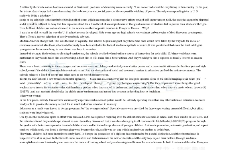 大学英语四级阅读200篇_大学英语四六级_赠送_四六级作文模板+单词_阅读