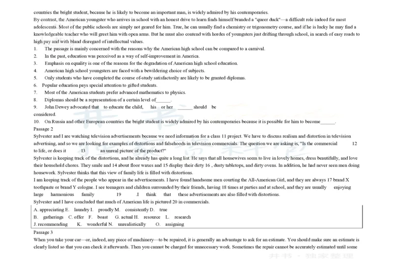 大学英语四级阅读200篇_大学英语四六级_赠送_四六级作文模板+单词_阅读