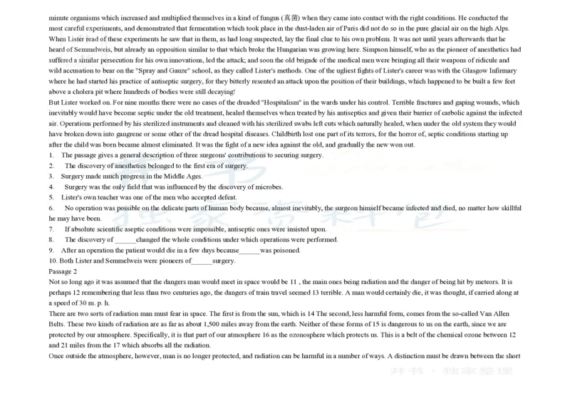 大学英语四级阅读200篇_大学英语四六级_赠送_四六级作文模板+单词_阅读