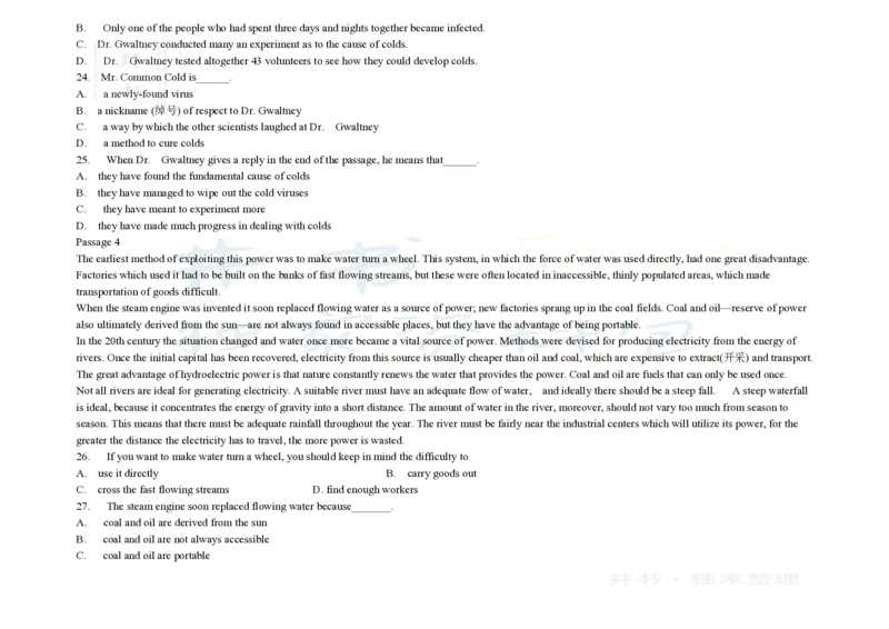 大学英语四级阅读200篇_大学英语四六级_赠送_四六级作文模板+单词_阅读