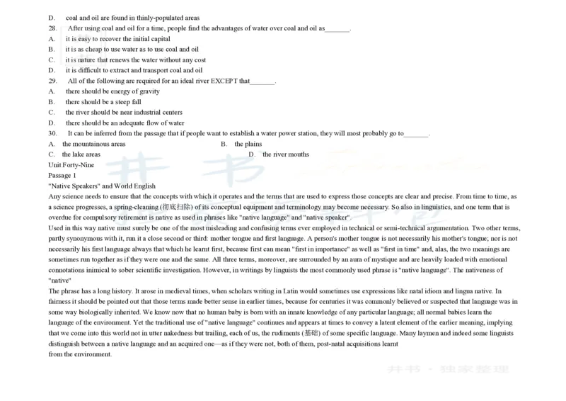 大学英语四级阅读200篇_大学英语四六级_赠送_四六级作文模板+单词_阅读