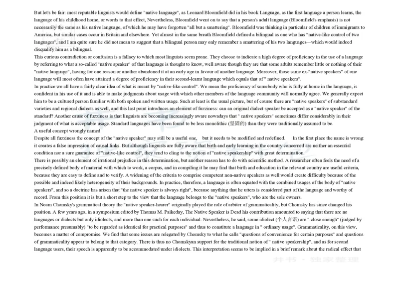 大学英语四级阅读200篇_大学英语四六级_赠送_四六级作文模板+单词_阅读