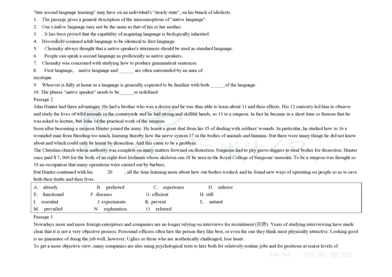大学英语四级阅读200篇_大学英语四六级_赠送_四六级作文模板+单词_阅读