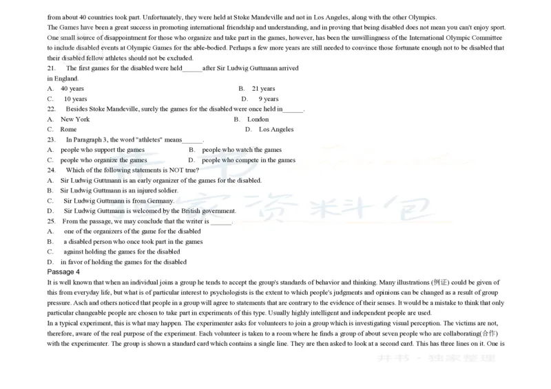 大学英语四级阅读200篇_大学英语四六级_赠送_四六级作文模板+单词_阅读