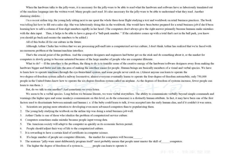 大学英语四级阅读200篇_大学英语四六级_赠送_四六级作文模板+单词_阅读
