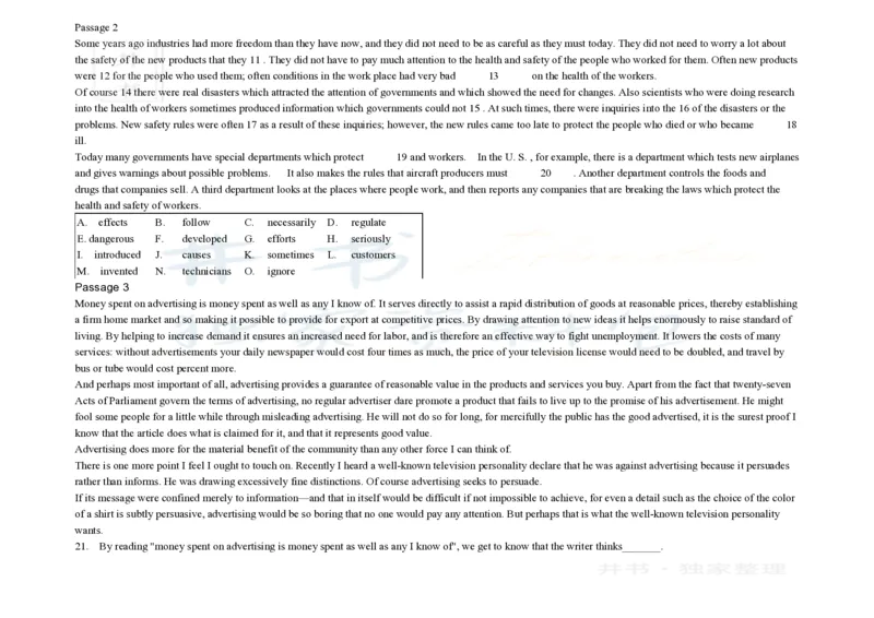 大学英语四级阅读200篇_大学英语四六级_赠送_四六级作文模板+单词_阅读