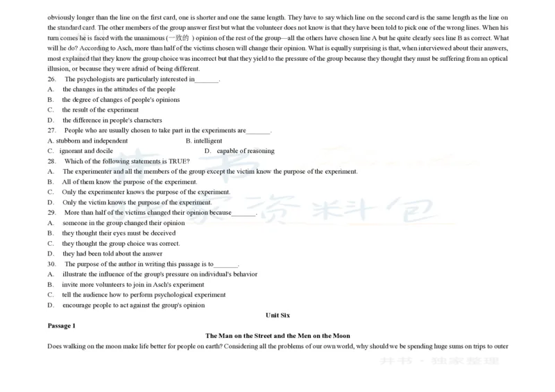 大学英语四级阅读200篇_大学英语四六级_赠送_四六级作文模板+单词_阅读