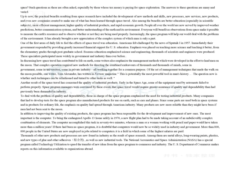 大学英语四级阅读200篇_大学英语四六级_赠送_四六级作文模板+单词_阅读