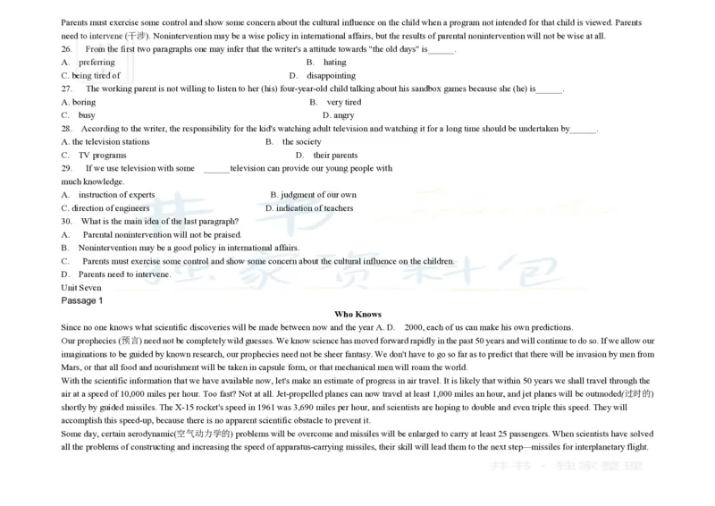 大学英语四级阅读200篇_大学英语四六级_赠送_四六级作文模板+单词_阅读