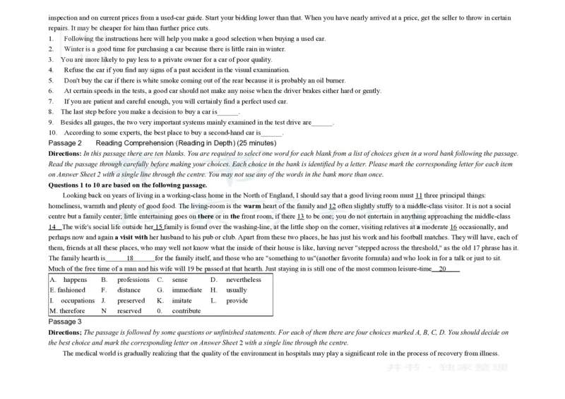 大学英语四级阅读200篇_大学英语四六级_赠送_四六级作文模板+单词_阅读