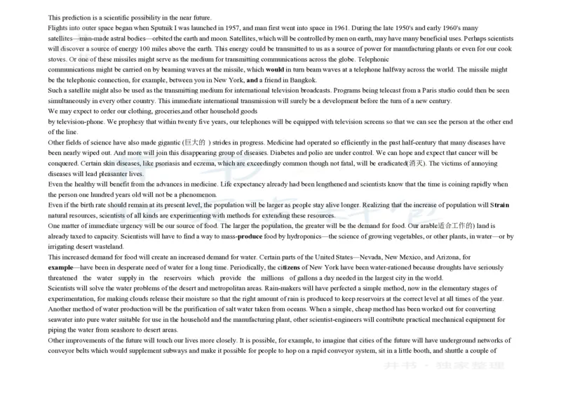 大学英语四级阅读200篇_大学英语四六级_赠送_四六级作文模板+单词_阅读