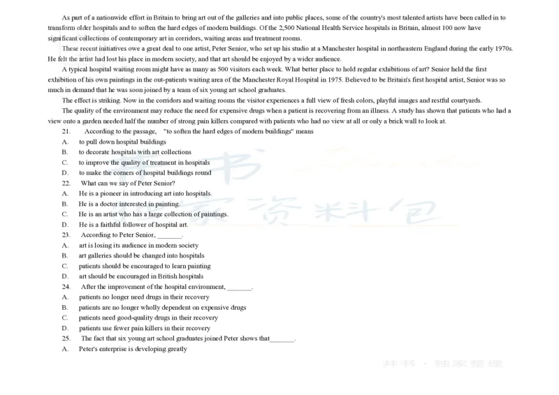 大学英语四级阅读200篇_大学英语四六级_赠送_四六级作文模板+单词_阅读