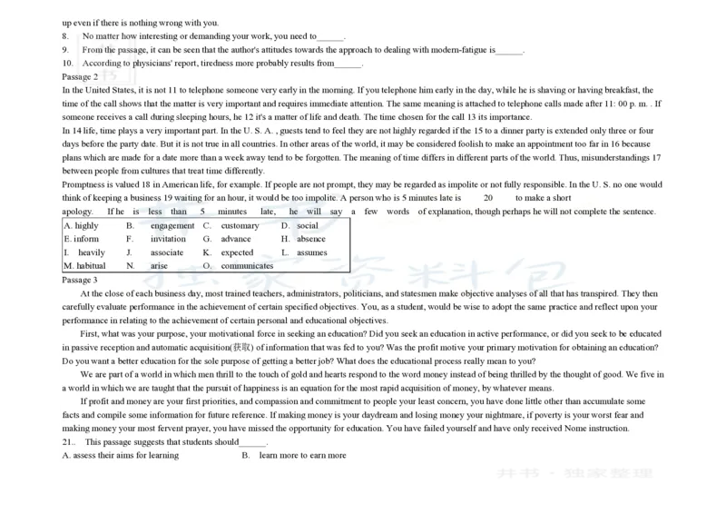 大学英语四级阅读200篇_大学英语四六级_赠送_四六级作文模板+单词_阅读