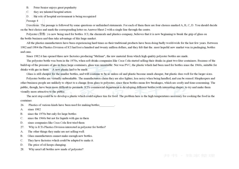 大学英语四级阅读200篇_大学英语四六级_赠送_四六级作文模板+单词_阅读