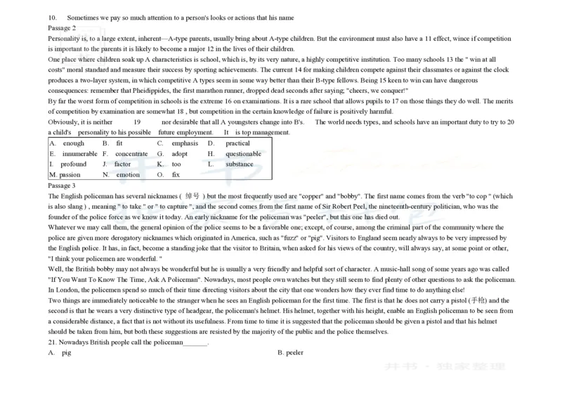 大学英语四级阅读200篇_大学英语四六级_赠送_四六级作文模板+单词_阅读